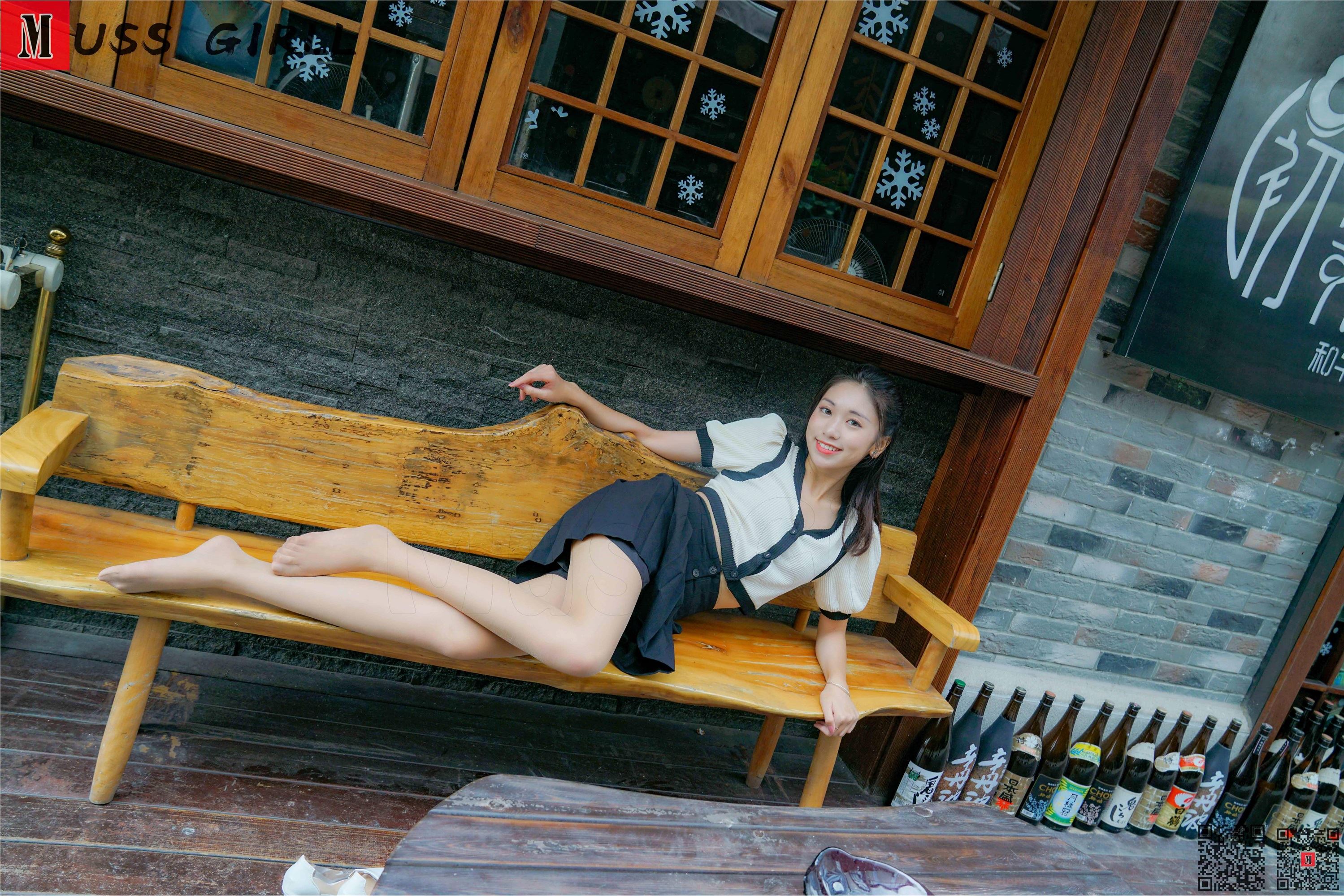 MussGirl慕丝女郎  NO.543 艺可（下）